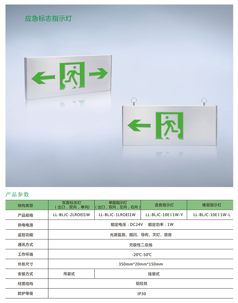 样本-12.jpg